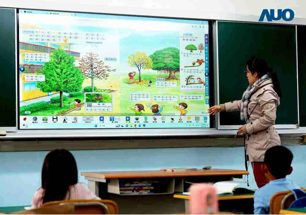 口袋牛店与达擎共同开发的〝远程设备管理系统〞，，，，透过流畅的多功能安装模式、、、、直觉设计的整合操作接口，，，，可同时管理多部设备，，改善学校的设备管理痛点