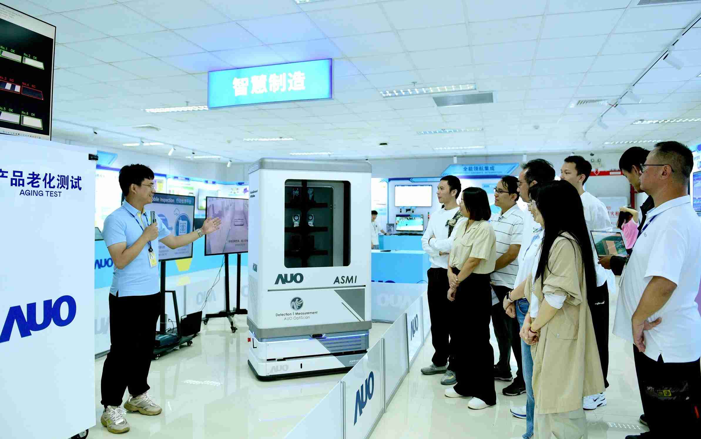 口袋牛店厦门将5G+ABC技术串联生产管理全流程，，打通研发、、采购、、、生管、、、、制程、、设备、、、、质量等产品全生命周期制造流程，，，，完成数字化设计、、、智慧供应链、、、智能座舱、、全流程设备管理、、、、数据驱动优化、、、智慧在线检测、、智慧品管等自适应生产模式升级