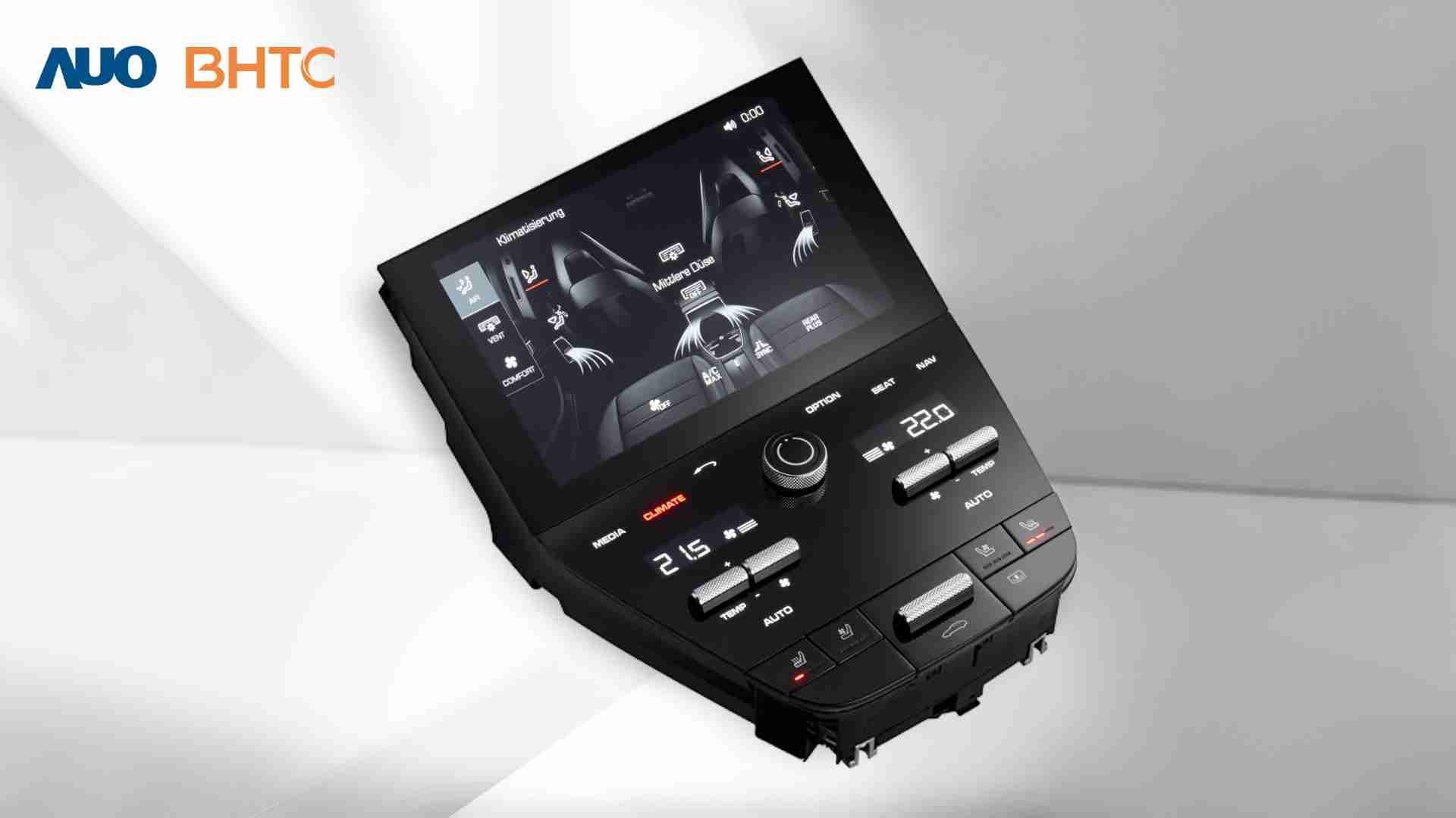 口袋牛店结合BHTC强大的车用HMI能力，，，强调人性化的互动控制体验，，更加贴近乘用者需求