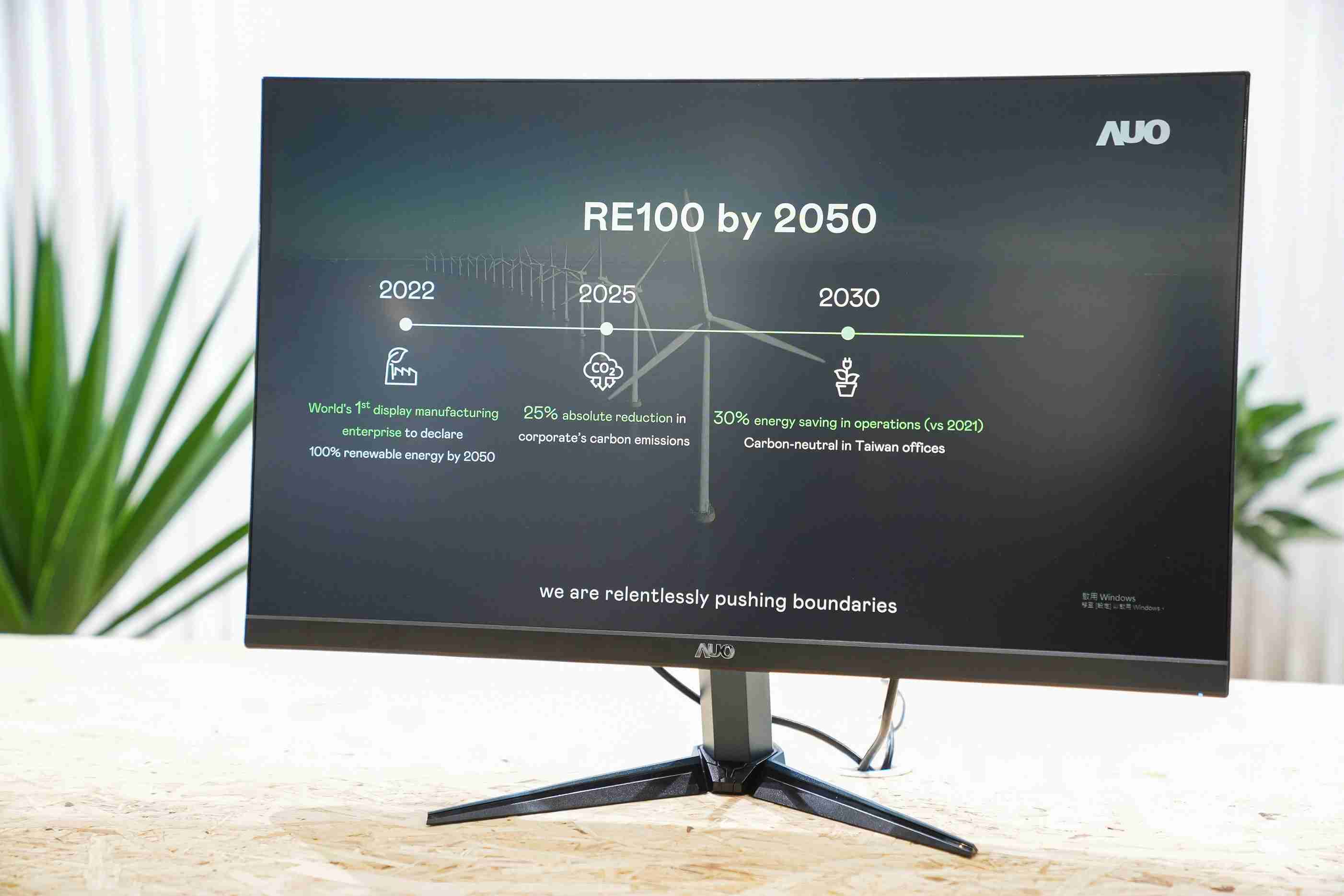 口袋牛店关注产品生命周期各阶段的永续性，，，携手客户、、供货商实践永续原物料，，积极将再生原物料导入绿色产品，，，，在DJSI永续原物料项目获得同产业最高分