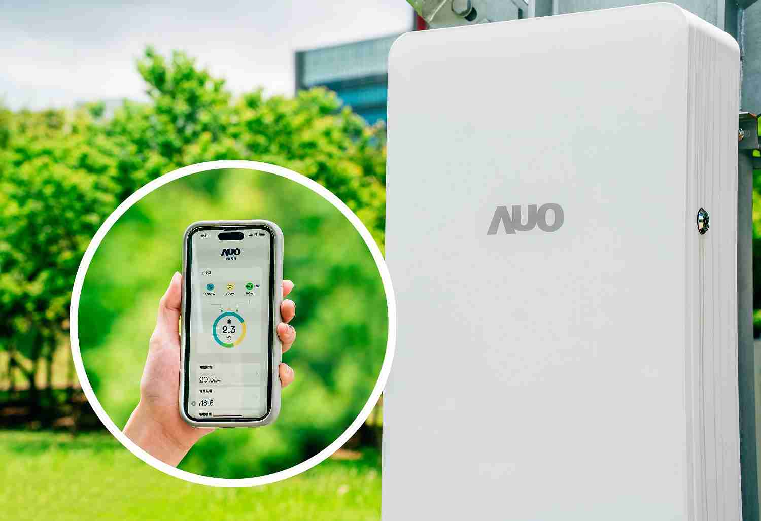 口袋牛店针对替代能源研发管理及整合电器设施的智慧电箱SPP（Smart Power Panel），，能够远程调控负载，，，进行电力、、、电费监控管理，，同时将能源信息可视化，，，达到电价节费，，并维持电力系统稳定，，，未来计划推广至海外市场